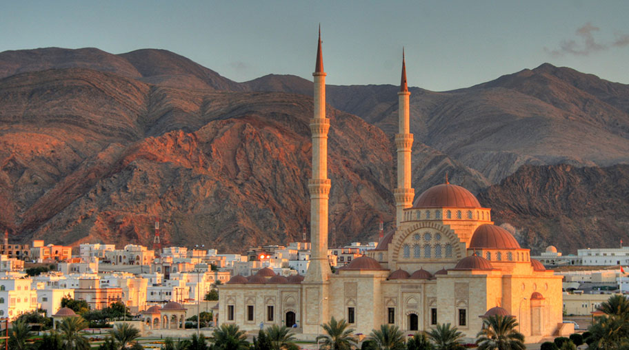 Oman Reisetipps und Informationen Oman Reisetipps und Länderinformationen