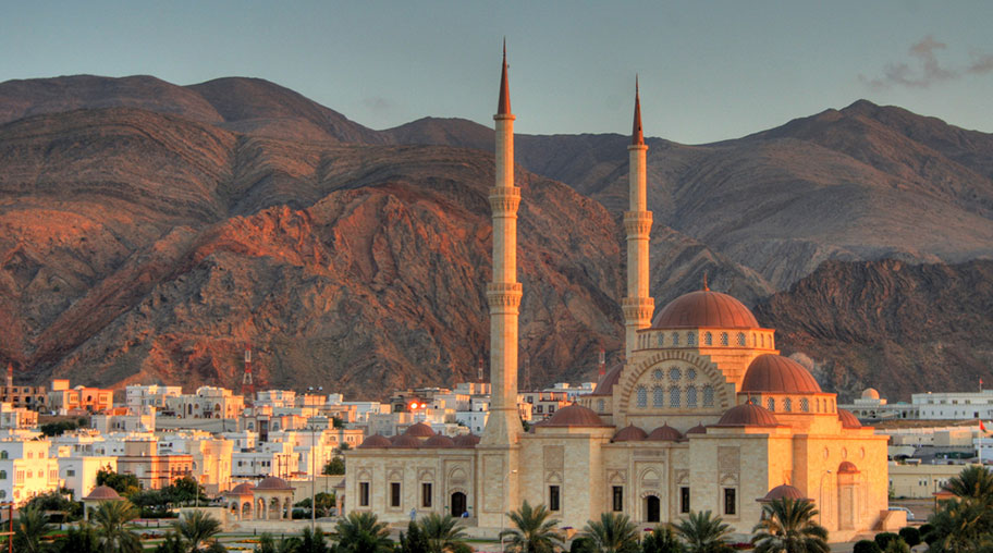 Oman Reisetipps und Länderinformationen